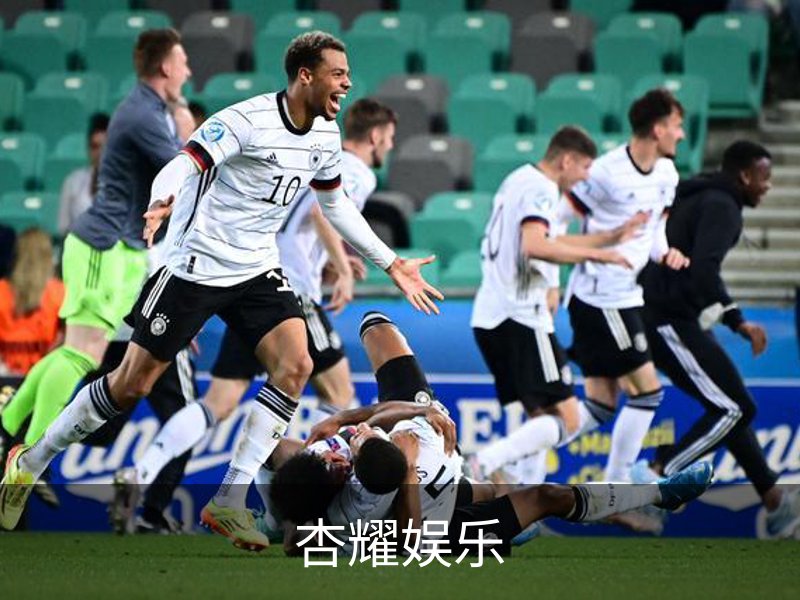 了解杏耀娱乐
